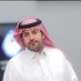 سيف بن منيف (@saif_munaif) Twitter profile photo سيف بن منيف (@saif_munaif) Twitter profile photo