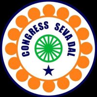 Dakshina Kannada Congress Sevadal(@SevadalDKA) 's Twitter Profile Photo