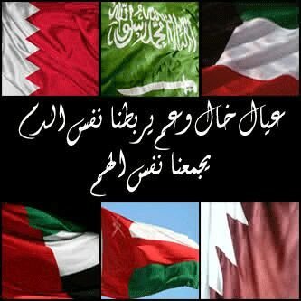 TbybFqt64696's profile picture. بكالوريوس جامعة صنعاء 🇾🇪

خدماتنا متوفره 24ساعه استشاره مجانيه حساباتي متوفره🌹 نستغرام🌹 تيلجرام🌹 فيسبوك🌹إيمو