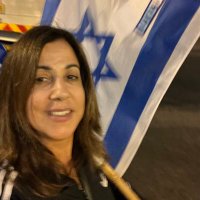 עדי רוזנפלד (@adirosenfeld123) 's Twitter Profile Photo