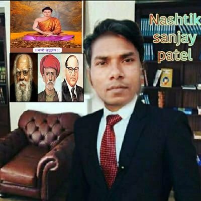 script एण्ड song ✍️राइटर✍️ Sanjay पटेल 
Up32, कृपया धार्मिक लोग मुझसे ना जुड़ें खास कर हिन्दू मुस्लिम और,वह किसी भी धर्म के हो  you फॉलो, i.m💯% follow Back