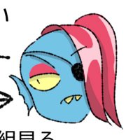 ぽさぴ (@posapipi) 's Twitter Profile