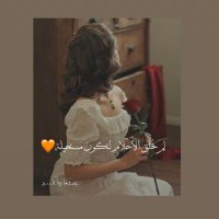 mona mawad 🪄 (@monamawad11) Twitter profile photo