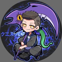ใฏใจในใฟ (@quake_staff7) 's Twitter Profile Photo ใฏใจในใฟ (@quake_staff7) 's Twitter Profile Photo