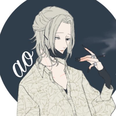 aoさんのプロフィール画像