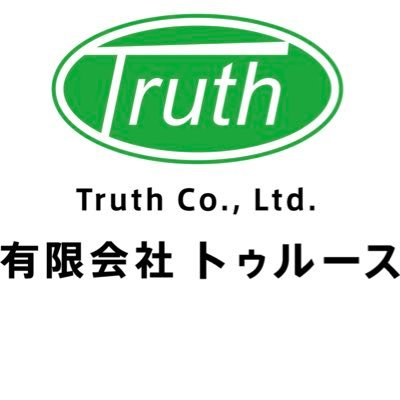 社会福祉士で福祉に配慮する全国でも珍しい賃貸住宅管理業と不動産競売代行業の経営をしています！全日本不動産協会神奈川県本部の理事です！KFC神奈川県不動産賃貸業協同組合(不動産オーナーの会)の理事です！FKR不動産競売流通協会の神奈川県央支部長です！不動産競売セミナーの講師をしています！宅建士／CFP／1級FP技能士