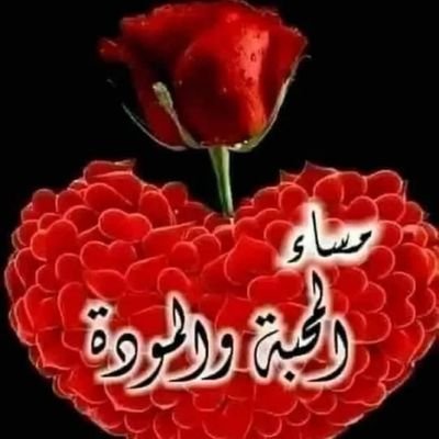 bohassen7878's profile picture. فرفوش واحب الناس الرايقه