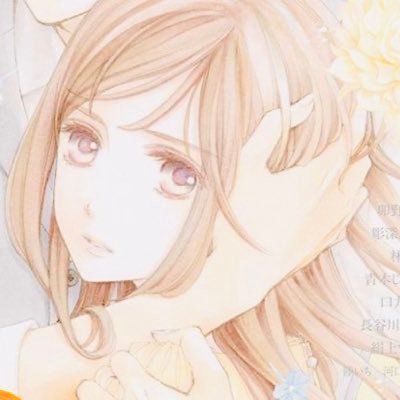 shoujoshares's profile picture. Hi I’m Dana and welcome to shoujoshares🛍 where I share all my shoujosei merch daily💕main-@shoujosquirrels 🐿