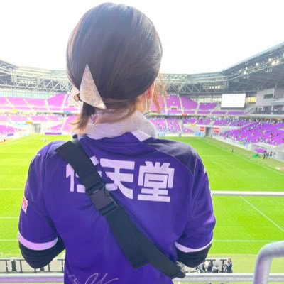 京都サンガF.C.サポ/ 3階の人/インドア人間がサンガと出会い彩りある生活へ/サッカーサポアカですが、はんニャリンとリラックマ好きが隠し切れず溢れ出ています