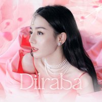 DilrabaDilmurat_rakuen(@DilrabaD_fans) 's Twitter Profileg