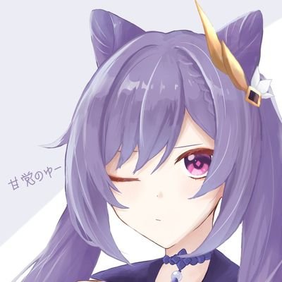 AmaTounoyuuu's profile picture. お菓子作りが趣味、最近はssも→ https://t.co/yRlrEBdoHe
色々ゲーム、アニメ
アイコン描いてくれた方→@eNuNu_7e