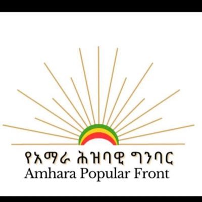 ገበሬ