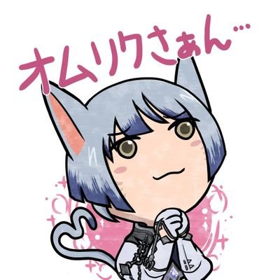 Orih-Alcyoneさんのプロフィール画像