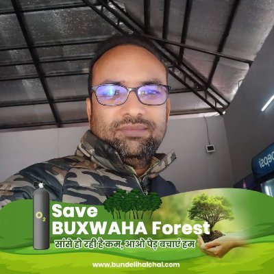 jinendra_pawar's profile picture. wish to remain anonymous always.