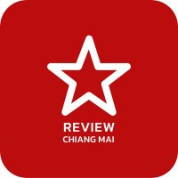รีวิวเชียงใหม่(@reviewchiangmai) 's Twitter Profileg