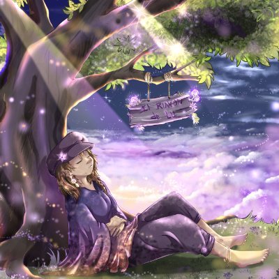 Luさんのプロフィール画像
