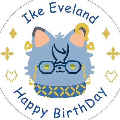 Ike Eveland birthday celebration 2023！@TAIWANさんのプロフィール画像