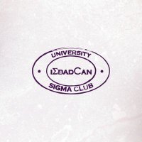 Sigma Club(@_sigmaclub_ui) 's Twitter Profile Photo