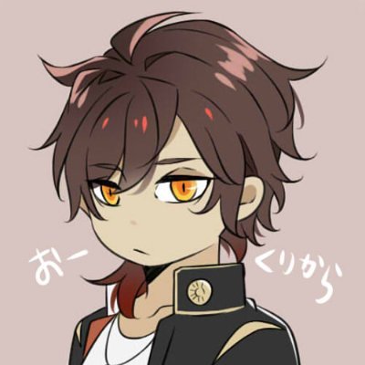 haruka*さんのプロフィール画像