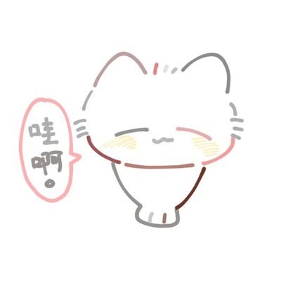 科keさんのプロフィール画像