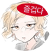 딥슬립💤 (@ksutdepslep) Twitter profile photo 딥슬립💤 (@ksutdepslep) Twitter profile photo