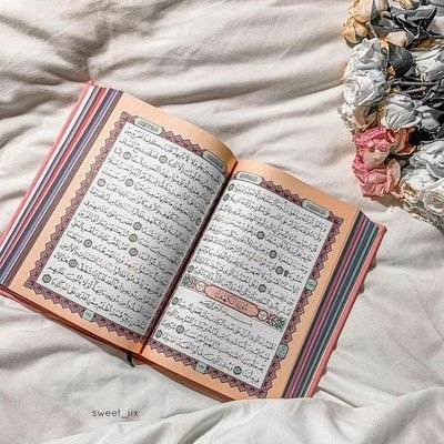 إِنِّي مُهَاجِرٌ إِلَىٰ رَبِّي ۖ إِنَّهُ هُوَ الْعَزِيزُ الْحَكِيمُ