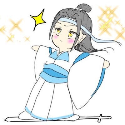 成人済30↑ 魔道祖師、陳情令にはまってます。無言フォローごめんなさい。 適度に腐ってます。仲良くしてもらえると嬉しいです。天官至福、さはん、成化十四年、風起洛陽、鎮魂、山河令履修済み。基本趣味（主に魔道祖師）のことしかつぶやかないので、同士以外はフォロー非推奨。