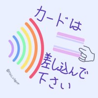 おしゃんてぃ老師✨ (@nao_vibgyor) Twitter profile photo