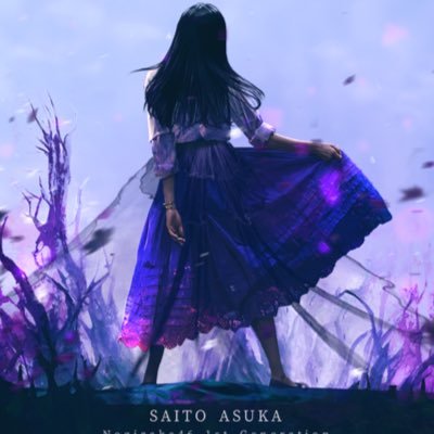 yu_pon21's profile picture. 