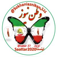 @satar 27(@ahadanbary) 's Twitter Profile Photo