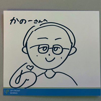 kzhro777's profile picture. 楽しい現場行きたい、頑張っている人応援したい。だから、広ーく、薄ーく。