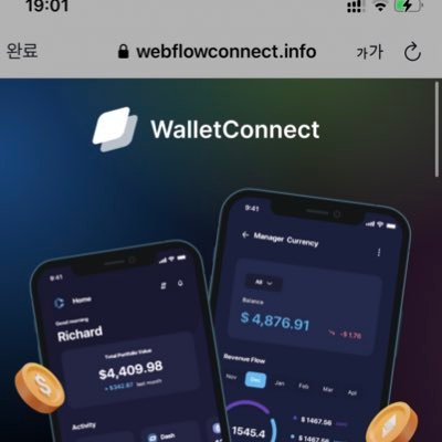 ubuntoand's profile picture. 