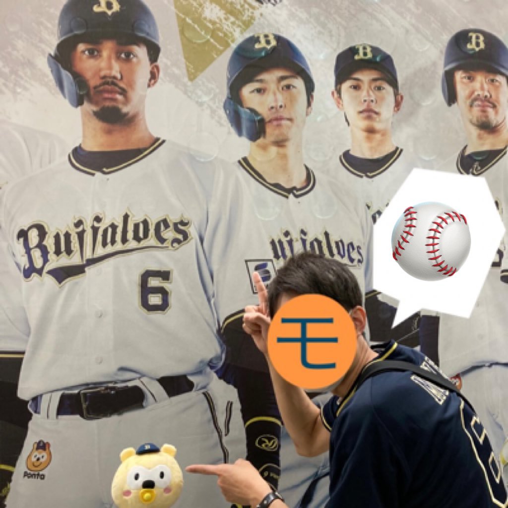 momori_oriori's profile picture. オリックスファン 宗選手ファン 別垢では料理やロマサガRSの日常垢@momori_yもやってます。無言フォロー歓迎、基本フォロバします！✳︎申し訳ありませんが日中は反応鈍くなります。暖かい目で見ていただけると嬉しいです🙇