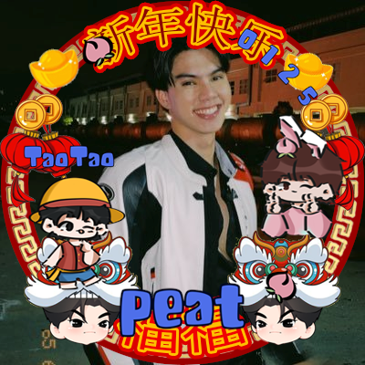 keopinamu121421's profile picture. Rebellion