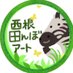 羽生くん田んぼアート2025🌾🌾🌾 (@tanboart_hy) Twitter profile photo 羽生くん田んぼアート2025🌾🌾🌾 (@tanboart_hy) Twitter profile photo