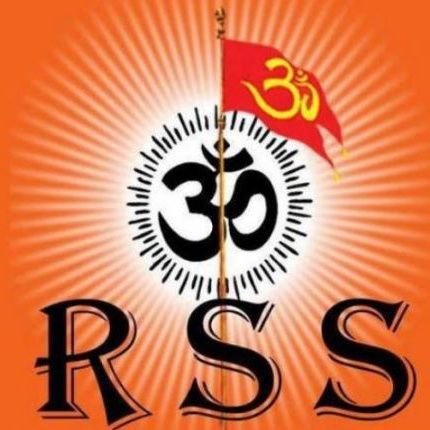 I am member of RSS