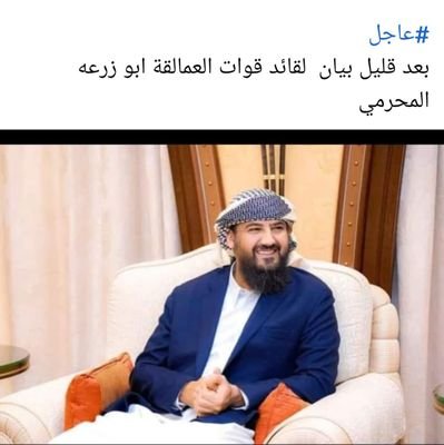 ابو مازن الكلدي