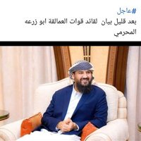 ابو مازن الكلدي (@abcabc328192) 's Twitter Profile