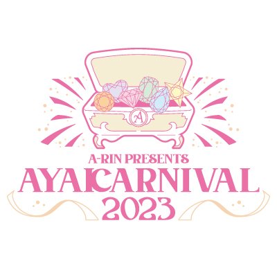 あーりん主催アイドルの祭典
「AYAKARNIVAL2023」
6月16日(金) / 6月17日(土)
EX THEATER ROPPONGI
DAY1：柏木由紀(AKB48) / Juice=Juice / 佐々木彩夏
DAY2：ExWHYZ / きゅるりんってしてみて / FRUITS ZIPPER / 佐々木彩夏