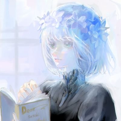 もふもふに癒やされたい会社員/アイコン:ELLe様(@miz_063)/読書とか日常とか/ディストピア/SF/ファンタジー/幻想/ラノベ/短歌/