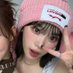 bulut (@hoebikiwataru) Twitter profile photo bulut (@hoebikiwataru) Twitter profile photo