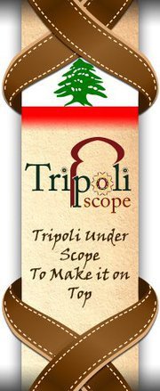 TripoliScope Profile Picture