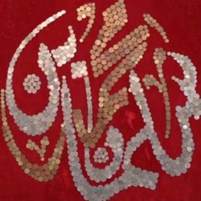 رئيس اللجنة السياحية بغرفة حائل ومستثمر في القطاع السياحي والترفيهي ومهتم بالاستدامة في السياحة والمسؤولية الاجتماعية وريادة الأعمال والمبادرات الوطنية