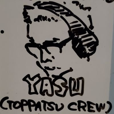 The Rest;のＤＪ兼ラップ担当
あっきんの旦那
日本語HIPHOP 大好きです。内容の濃いアニメ大好きです、クラブ好きです。パリピじゃないよ祭り男だよ。でも後の祭りだよ
俺自身の自慢はできないが友人と知り合いの自慢は無限にできる。
あえていうならそれが俺の自慢です
こんな私ですがよろしく
下記に曲乗せてます‼️