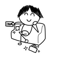 たかだ。 (@takada_oshigoto) 's Twitter Profile Photo