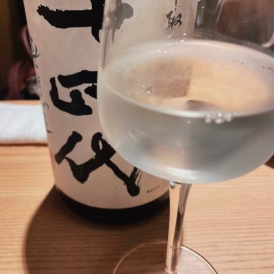 趣味 お酒