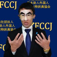 磯貝天遥(てんよう)🇺🇦🤝🇯🇵 (@tcc10002) 's Twitter Profile Photo 磯貝天遥(てんよう)🇺🇦🤝🇯🇵 (@tcc10002) 's Twitter Profile Photo