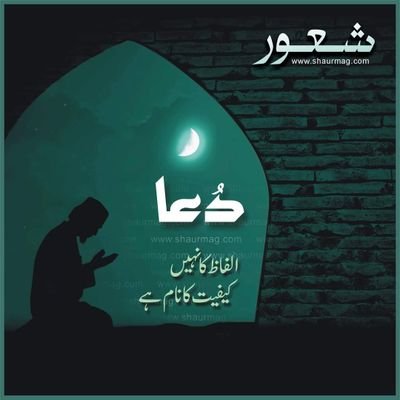 MohsinRana777's profile picture. 