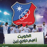 كويتاوي قديم (@trsekkh) 's Twitter Profile