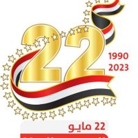 نور الهدى (@alhatf_am50991) 's Twitter Profile